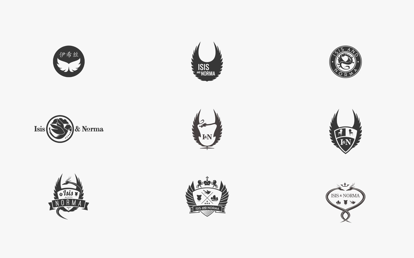 Isis and Norma, Interior Designer Logo Design Developments